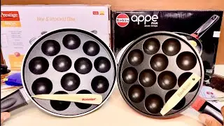Prestige Appa pan Vs Hawkins Appa pan | Best Appa pata- Which to buy? Nonstick Appa pan/ Appe Review