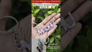 Resin Name Keychain | Customized Resin keychain | Name Keychain|Customized name Keychain🎁💫
