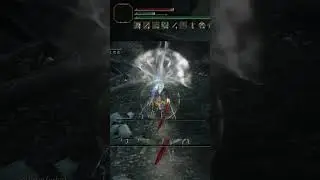 Beating the Hardest Boss: DLC Countdown Day (440)