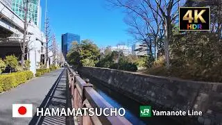 【Tokyo 4k Walk】 A sunny day stroll from Hamamatsucho to Shimbashi Station