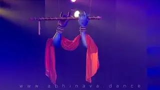 Krishnakarnamrutha