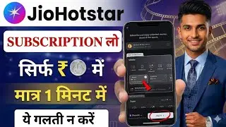 India vs South Africa T20 World Cup Live Match Kaise Dekhe Free Me How To Watch IND vs SA Live Match