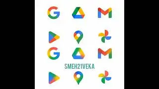 Google обновил логотип впервые за 1️⃣0️⃣ лет  он стал градиентным и без чётких границ между цветами