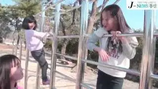 전국 최고의 행복한 교육 제천시 화당초등학교