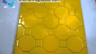 PVC Chequered Tiles Mould | Floor Tiles Color | Rubber Chequered Tiles Mould | Floor Tile Mould