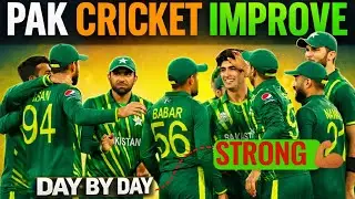 PAK CRICKET IMPROVE ✅ | (T20) STRONG TEAM CRASH AUSTRALIA! 