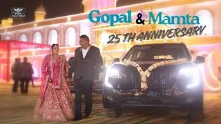 Gopal & Mamta 25th Anniversary #anniversary ||Maa Music Mahal, Nasriganj|| 9576365442