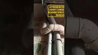 bathroom Waterproofing |  saidapet  |  concrete repairs in chennai | #waterproof
