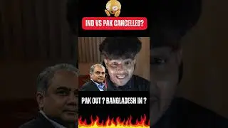 PAK vs IND Cancelled? World Cup Shock | Cricket or Politics?#t20worldcup  #indvspak #indiavspakistan
