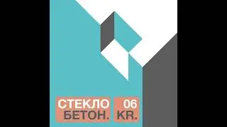 Капиталистический романтизм