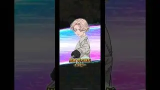 【ぱずりべ】乾青宗 必殺技