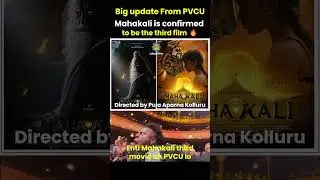 Mahakali Update | PVCU&rsquo;s First Female Superhero Movie Confirmed 🎬🔥#prasanthvarma #mahakali #trending