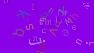 КАНАЛИЗАЦИЯ &ndash; КАК СКАЗАТЬ КАНАЛИЗАЦИЯ?  #канализировать (CHANNELIZE - HOW TO SAY CHAN