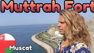 Прогулка к форту Матрах 🇴🇲 | Маскат, Оман | Разговор о важности большой семьи | Джонатан Мейер