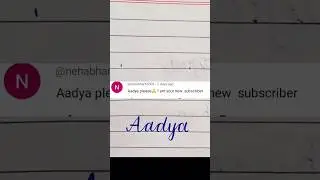 Lettering my subscriber name 🥰#shorts