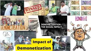 🥵नोटबंदी//Social Impact of Demonetization// 😞🥺 Drama @subrapriya