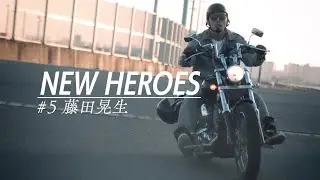 New Heroes: Kosei Fujita | FULL DOCUMENTARY