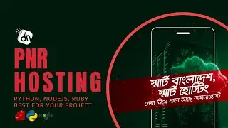 How to buy PNR (Python - NodeJS - Ruby) Hosting For Personal, Corporate, Business & Startup Project