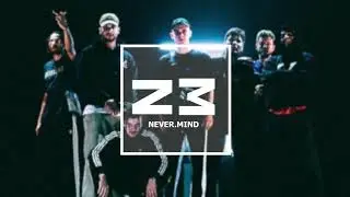 *FREE* GUITAR BHZ TYPE BEAT [prod. by Nvermind]