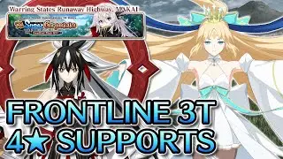 Double Lanling Support | Summer Castoria 3 Turn | GUDAGUDA Super Goryokaku Challenge Quest