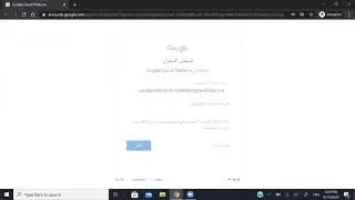 BigQuery For Data Analysis | Part 2 (Arabic)