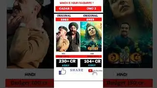 Gadar 2 vs omg 2 4th day box office collection #viral #bollywood #gadar2 #omg2 #shorts