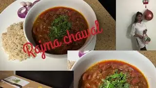 #Rajma chawal/Red kidney beans with brown rice/less oily