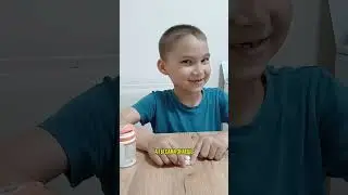 Витамины, код 29699