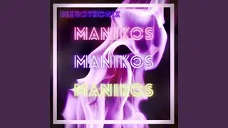 Manikos