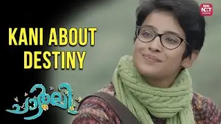 Ennikki Oru Relationship Undayirunnu | Dulquer Salmaan | Charlie | Malayalam | Sun NXT Malayalam