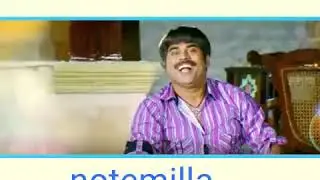 #exam #troll
