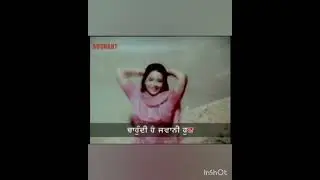 Mahi Munda Punjabi movie 1979 song