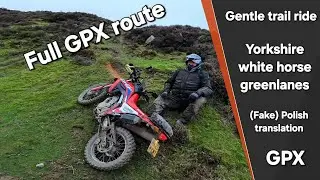 Йоркширская белая лошадь, Гринлейнс, декабрь, включая маршрут GPX