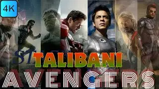 What if :- The talibani avengers 😂 //avengers endgame funny moments// new heroes is coming 😈