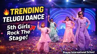 Class 5 Girls Telugu Mix Dance Performance | Annual Festival  2026 | Prayas International School