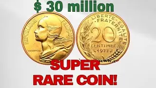 20 centime coin from France 1977 super rare coin