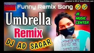 AMRELA _ A-M-R-E-L-A - UMBRELLA  SONG DJ HUMMING BASS MIX 2022-DJ AD SAGAR-JK MUSIC CENTER