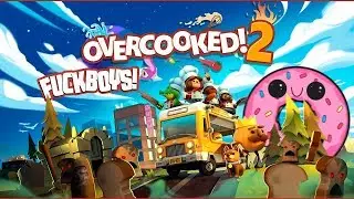 Overcooked! 2 (Кооп) - ДАЙТЕ ТАРЕЛКУ
