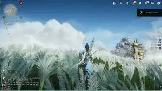 WHERE WINDS MEET - FIELD BOSS - YIDAO