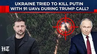 Ukraine Strikes Putin’s House? Russia ‘Shot Down’ 91 Drones As Zelensky Held Talks With Trump In US