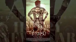 Varisu New Poster For New Year Special Poster | Naveen Voice Over  #vijay