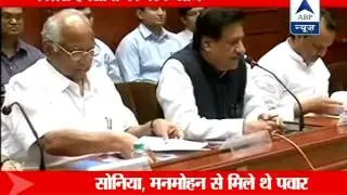 Mumbai: Congress-NCP meet today