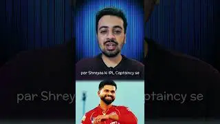 🚨Next ODI Captain🤯 Shreyas Iyer NEW ODI Captain Shubman Gill Captaincy🤯IND vs ENG Test 2025