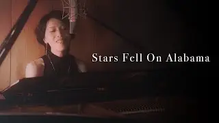 Stars Fell On Alabama - Tomoko Ishii