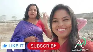 Village lifestyle #maynaguri #minivlog #Ambikaability #maynaguri #wedding #Village Tour 