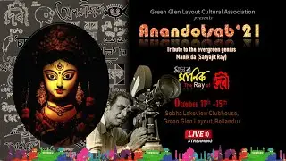 GGLCA Anandotsab 2021 Saptami Evening