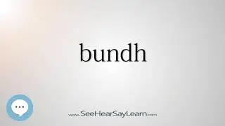 bundh