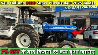 New Holland 50 HP Tractor🔥New Holland 3630 Super Plus Full Features Review With Price ⛳️साथ में ऑफर✅