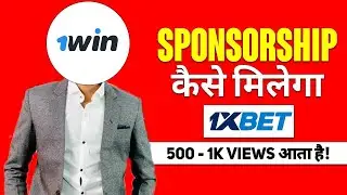 Sponsorship For YouTube Shorts , Instagram & Facebook Reels | 1 win sponsorship kaise le | 1 win app