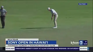 Sony Open 2025 kicks off with a Celebrity Pro-AM showdown